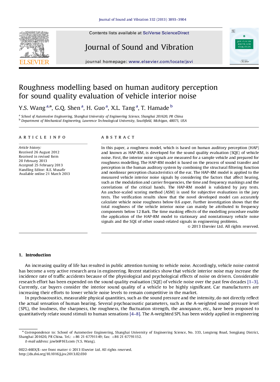 Roughness modelling based on human auditory perception for sound quality evaluation of vehicle interior noise