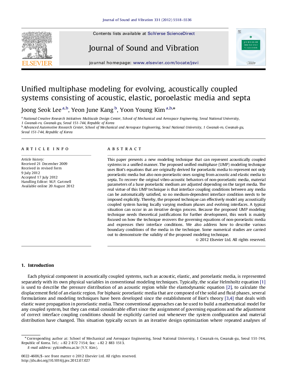 Unified multiphase modeling for evolving, acoustically coupled systems consisting of acoustic, elastic, poroelastic media and septa