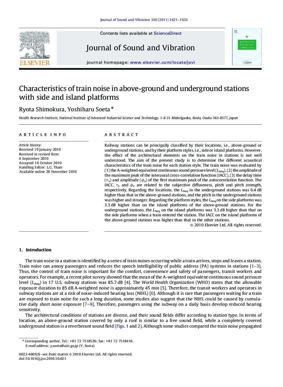 Characteristics of train noise in above-ground and underground stations with side and island platforms