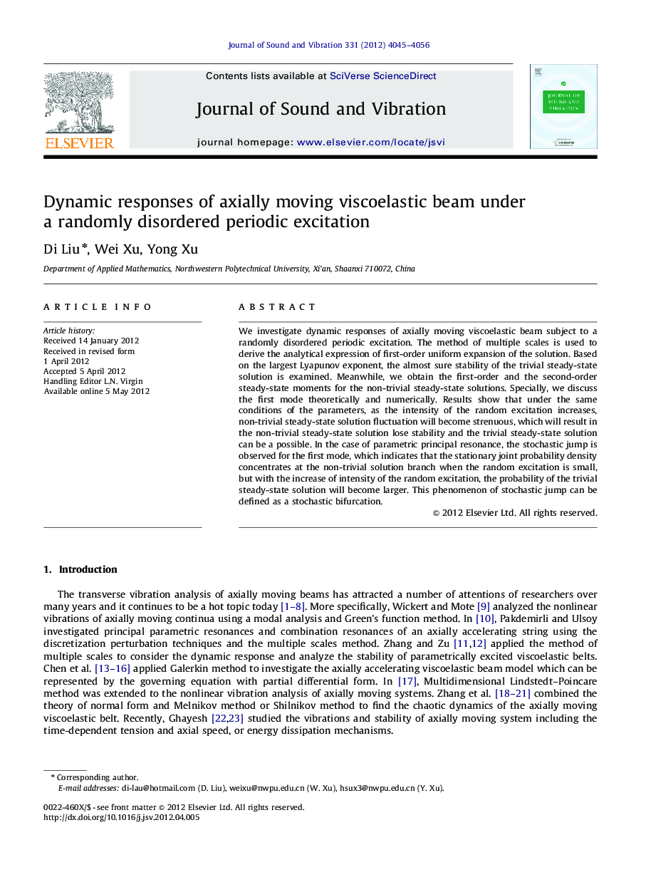 Dynamic responses of axially moving viscoelastic beam under a randomly disordered periodic excitation