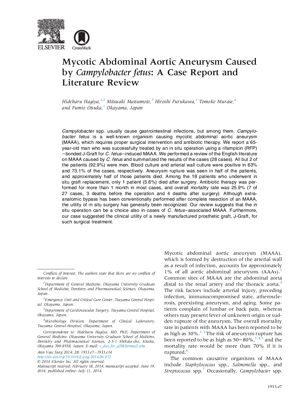 Mycotic Abdominal Aortic Aneurysm Caused by Campylobacter fetus: A Case Report and Literature Review