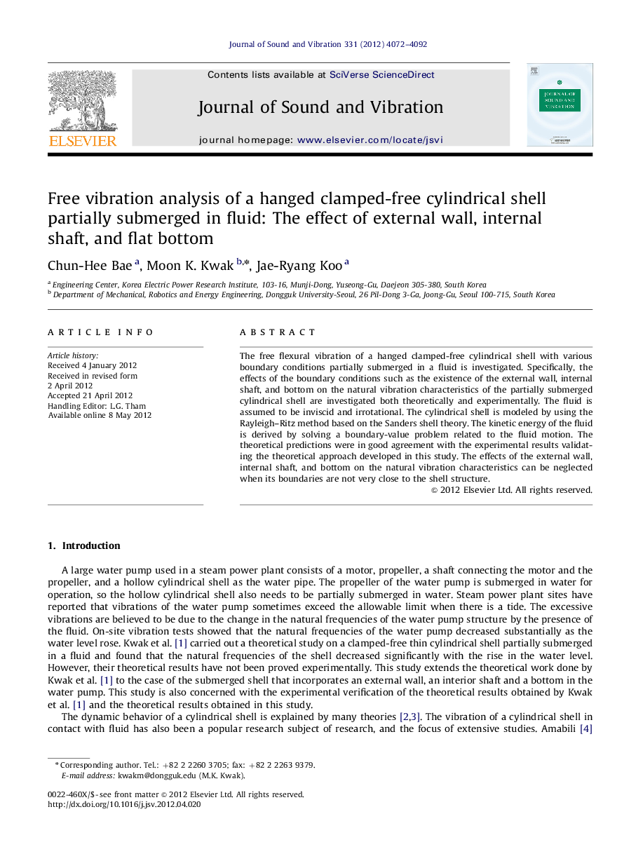 Free vibration analysis of a hanged clamped-free cylindrical shell partially submerged in fluid: The effect of external wall, internal shaft, and flat bottom