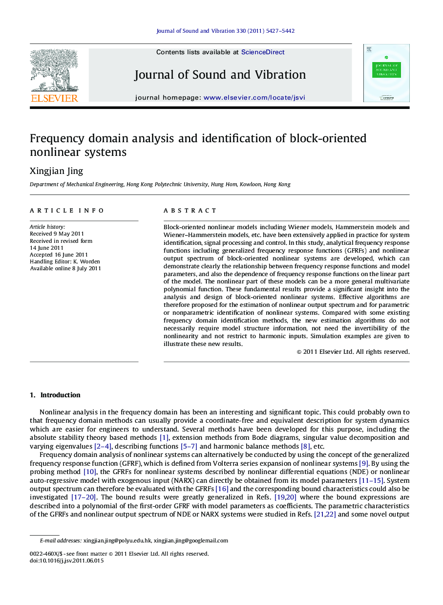 Frequency domain analysis and identification of block-oriented nonlinear systems