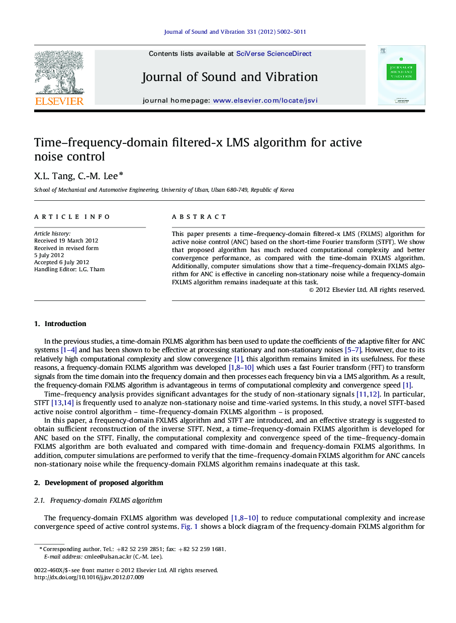 Time–frequency-domain filtered-x LMS algorithm for active noise control