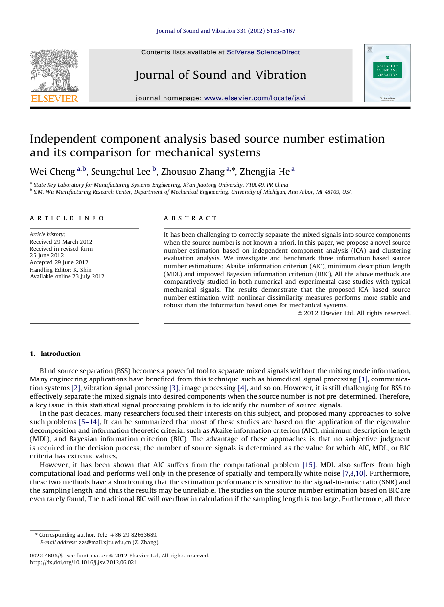 Independent component analysis based source number estimation and its comparison for mechanical systems
