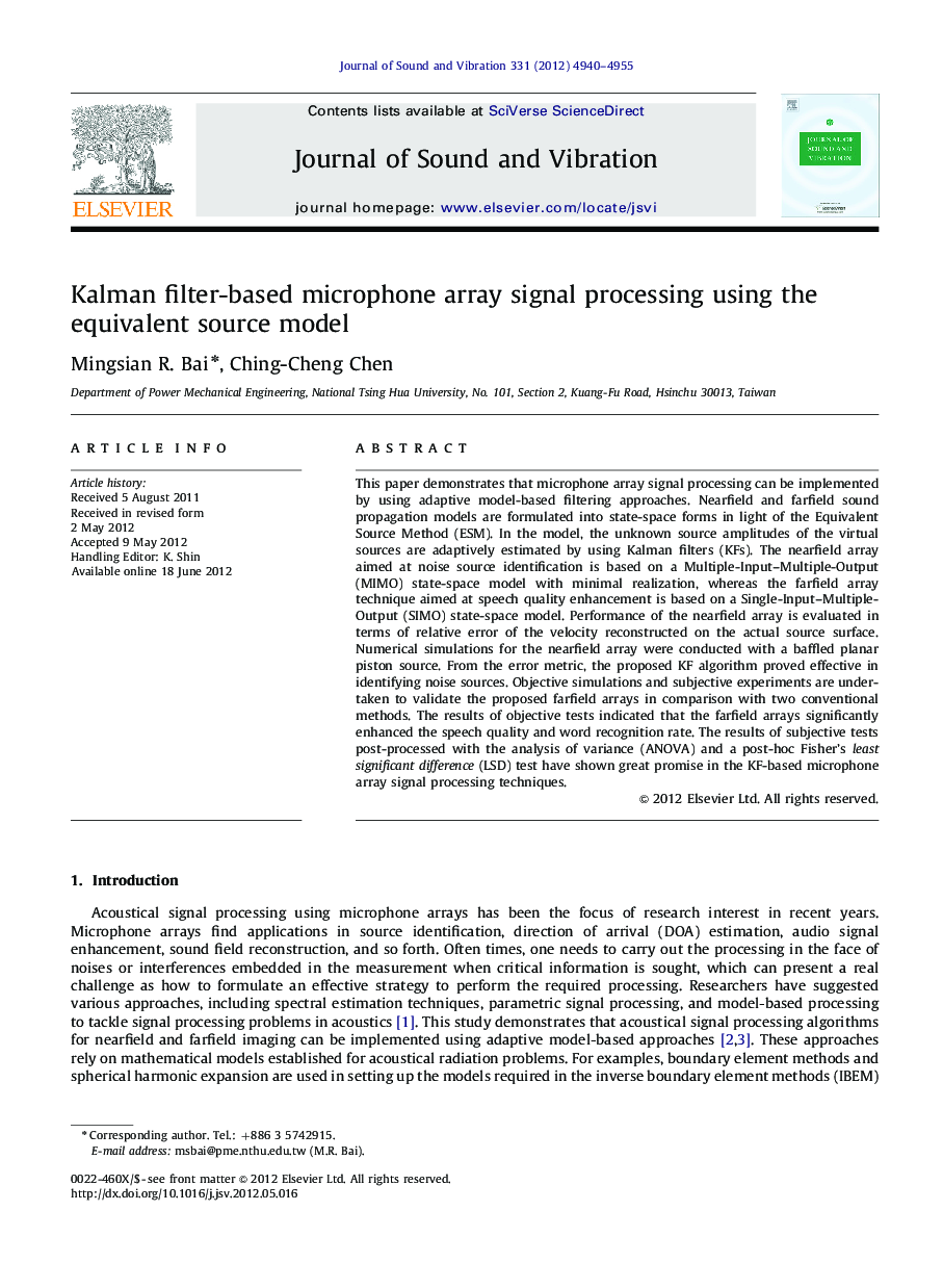 Kalman filter-based microphone array signal processing using the equivalent source model