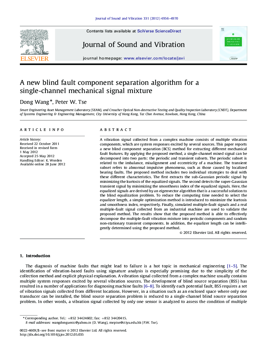 A new blind fault component separation algorithm for a single-channel mechanical signal mixture