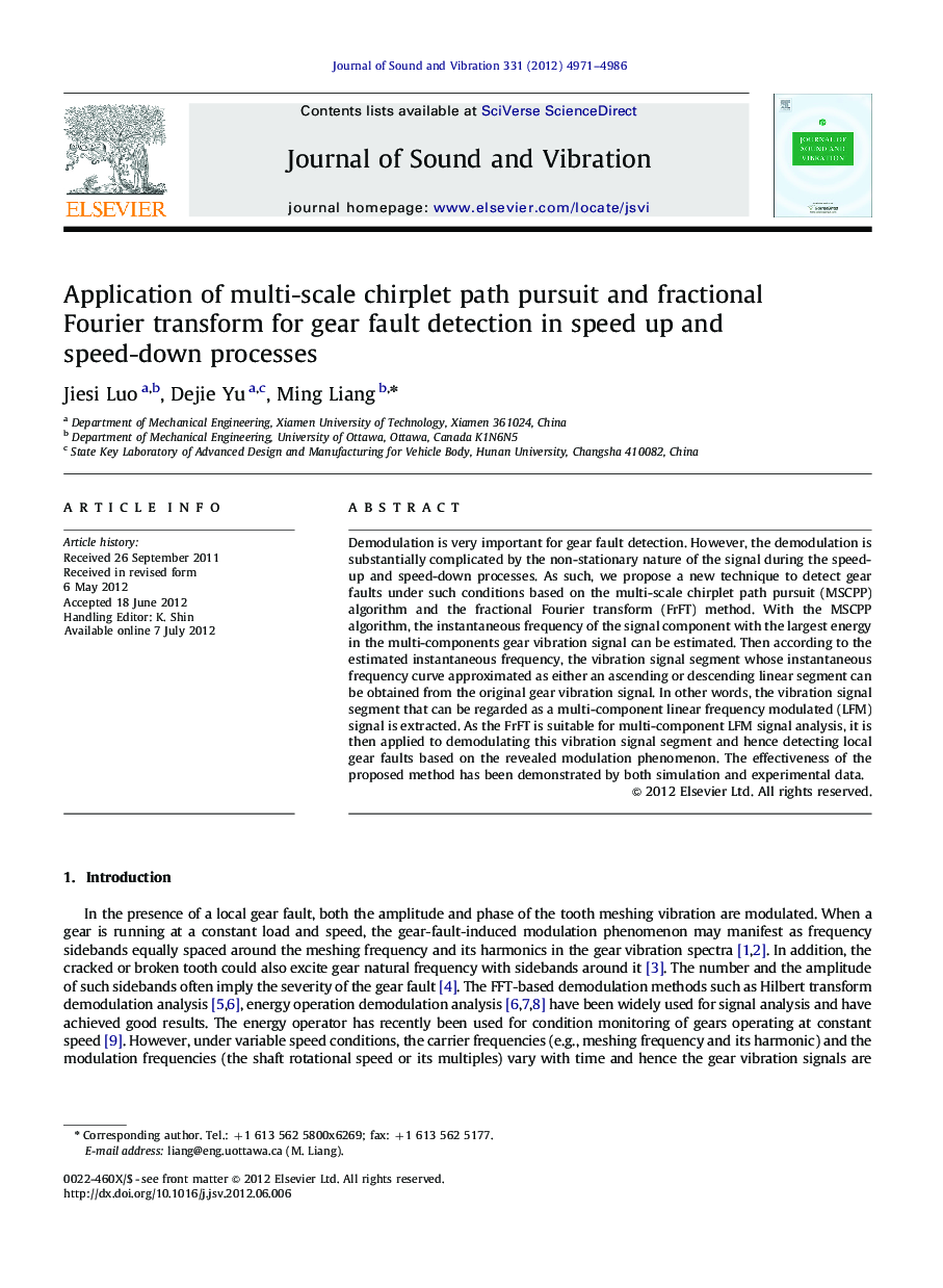 Application of multi-scale chirplet path pursuit and fractional Fourier transform for gear fault detection in speed up and speed-down processes