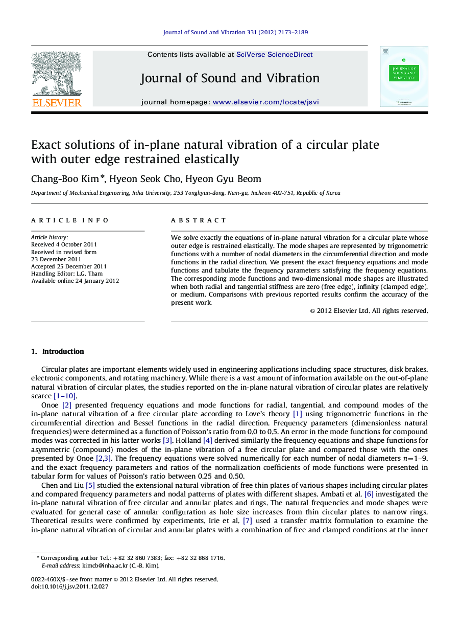 Exact solutions of in-plane natural vibration of a circular plate with outer edge restrained elastically