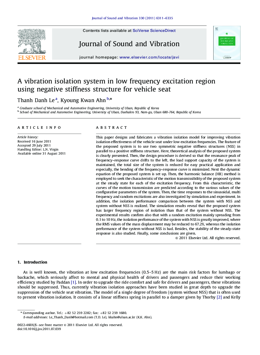 عکس صفحه اول مقاله: A vibration isolation system in low frequency excitation region using negative stiffness structure for vehicle seat A vibration isolation system in low frequency excitation region using negative stiffness structure for vehicle seat