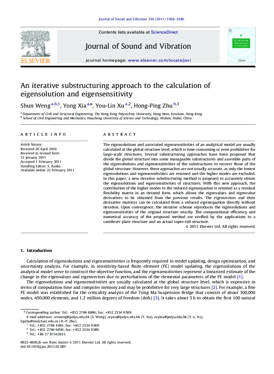 An iterative substructuring approach to the calculation of eigensolution and eigensensitivity
