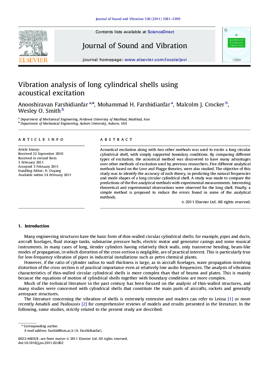 Vibration analysis of long cylindrical shells using acoustical excitation