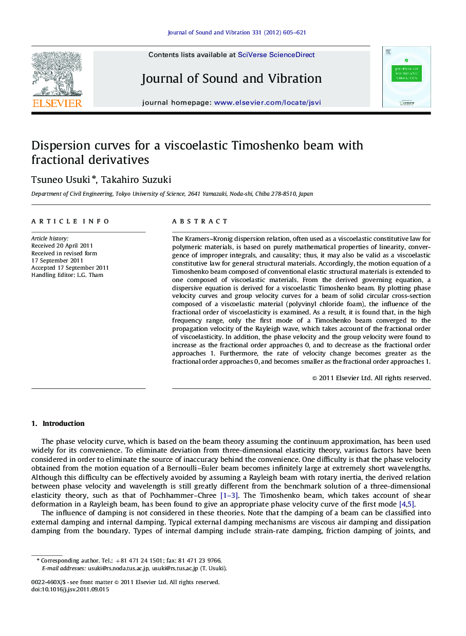 Dispersion curves for a viscoelastic Timoshenko beam with fractional derivatives
