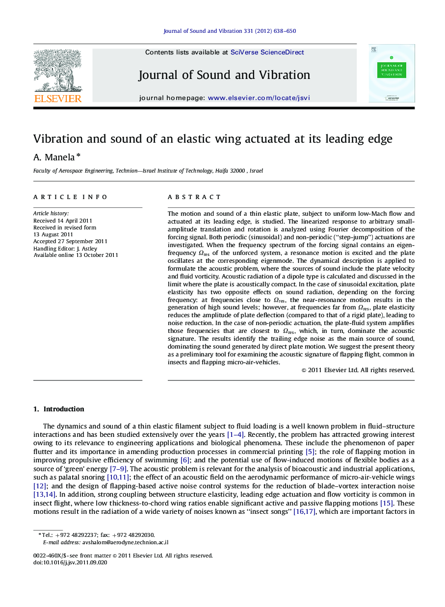 Vibration and sound of an elastic wing actuated at its leading edge