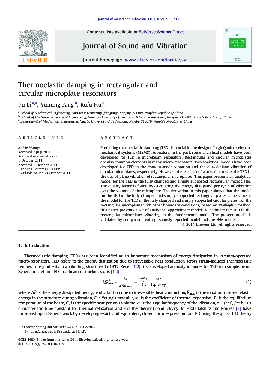 Thermoelastic damping in rectangular and circular microplate resonators