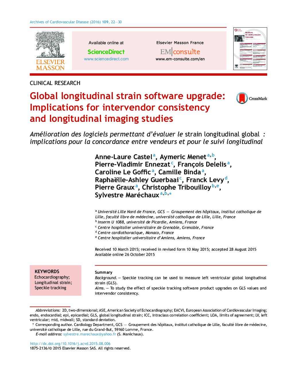 Global longitudinal strain software upgrade: Implications for intervendor consistency and longitudinal imaging studies