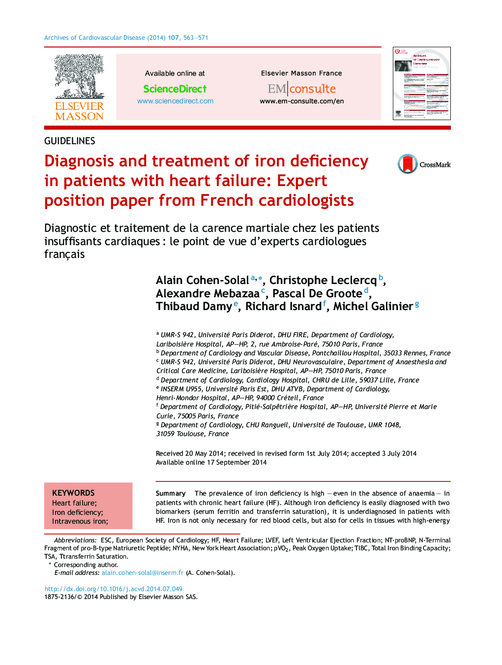 تشخیص و درمان کمبود آهن در بیماران مبتلا به نارسایی قلبی: مقاله کارشناسان قلب فرانسه 