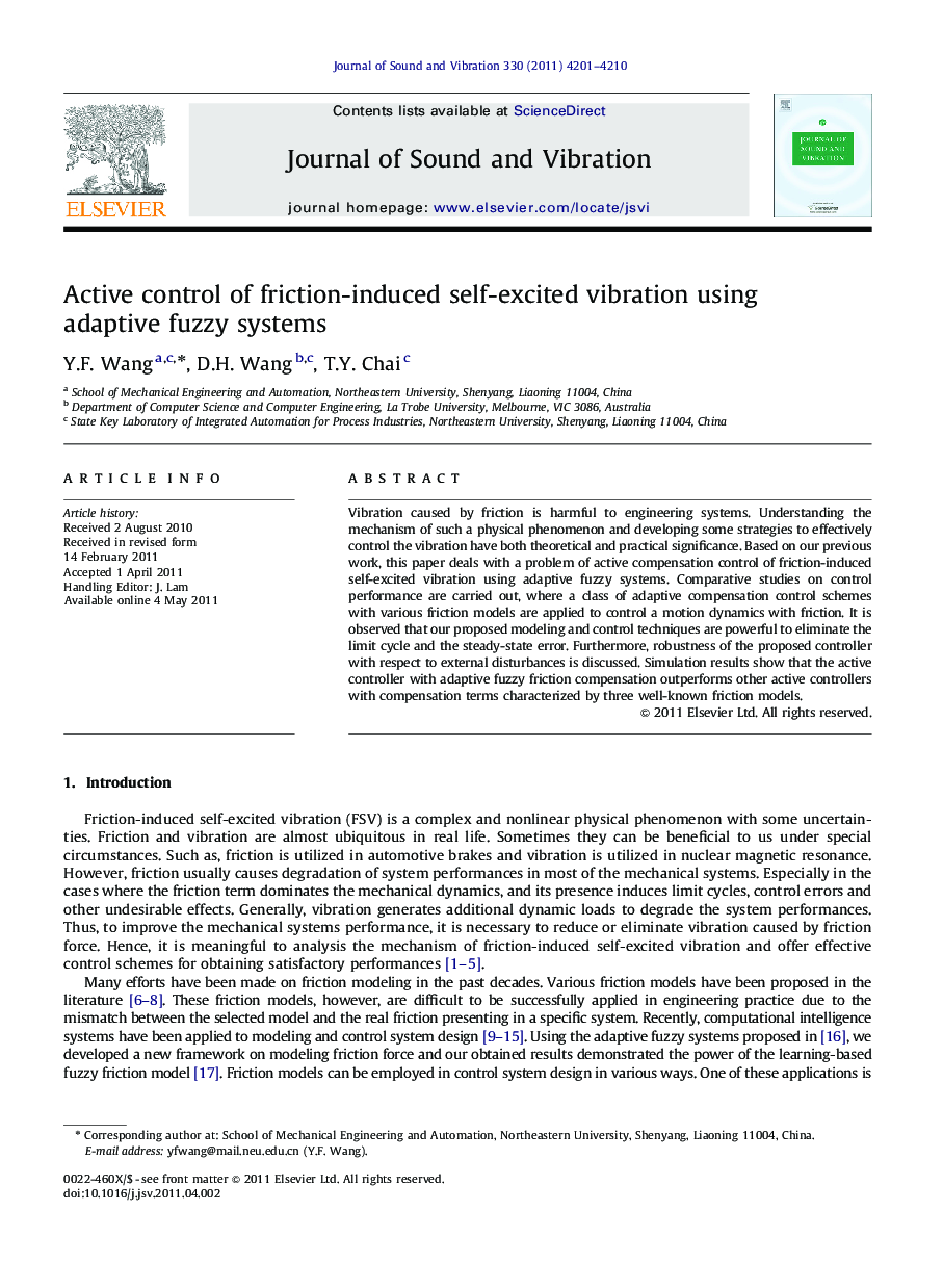 Active control of friction-induced self-excited vibration using adaptive fuzzy systems