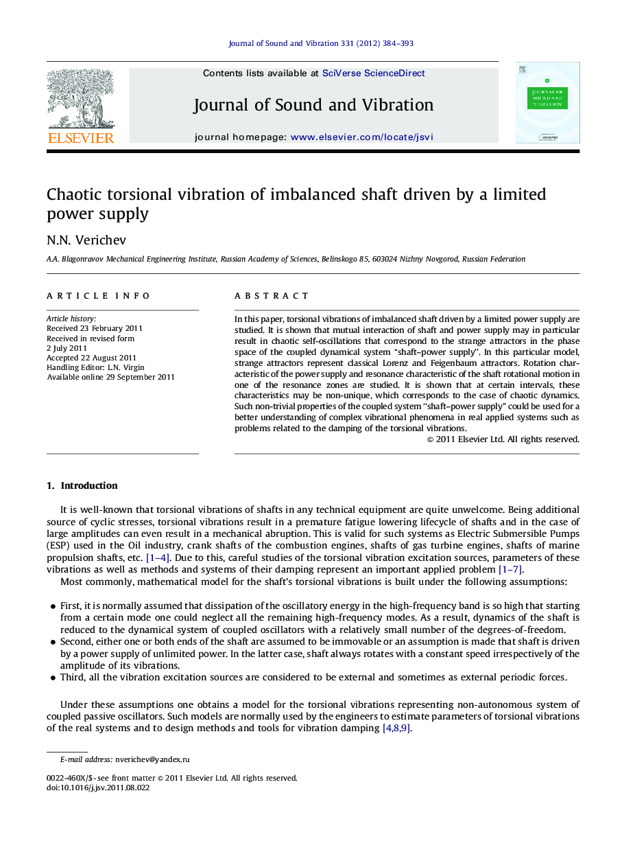 Chaotic torsional vibration of imbalanced shaft driven by a limited power supply