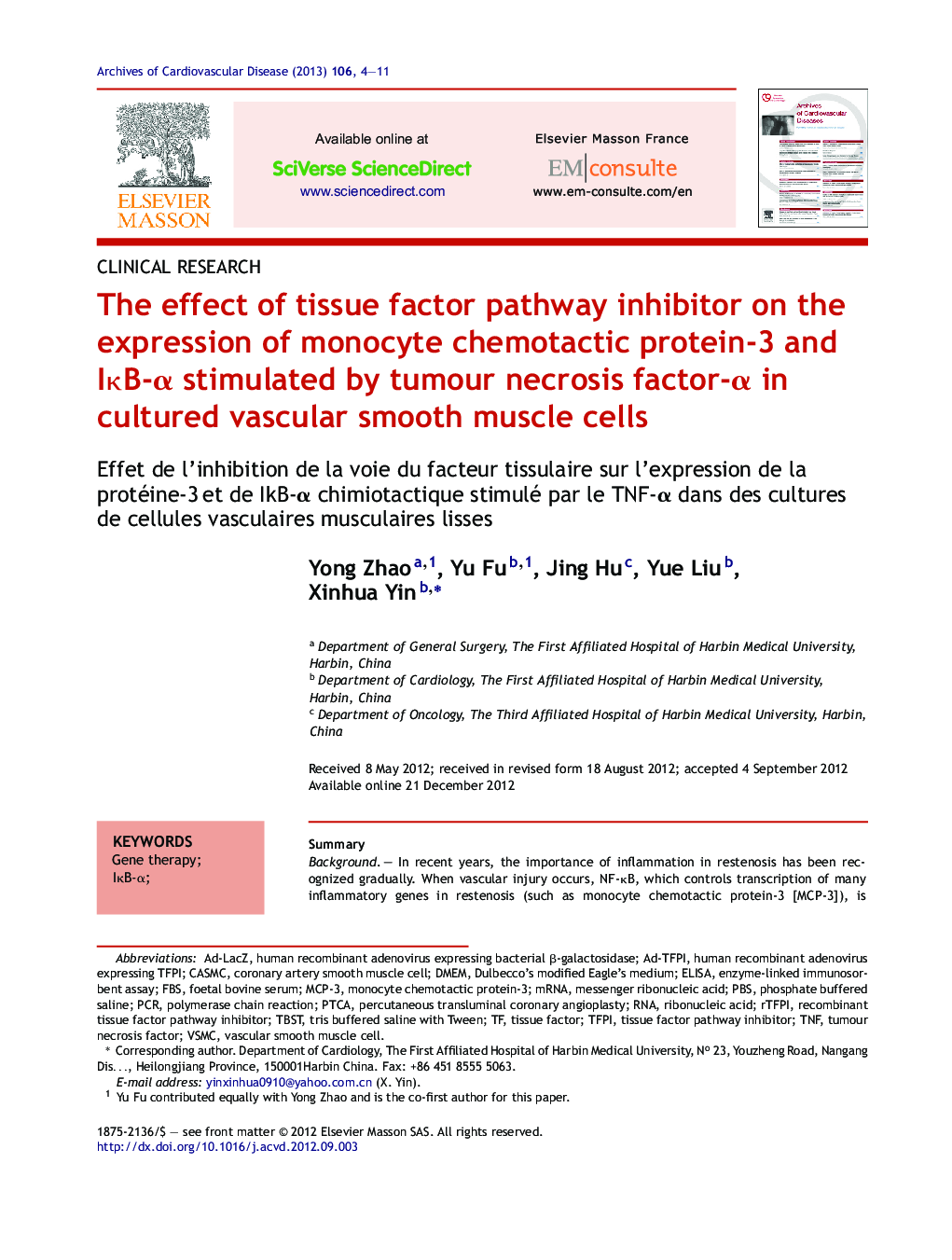 The effect of tissue factor pathway inhibitor on the expression of monocyte chemotactic protein-3 and IκB-α stimulated by tumour necrosis factor-α in cultured vascular smooth muscle cells