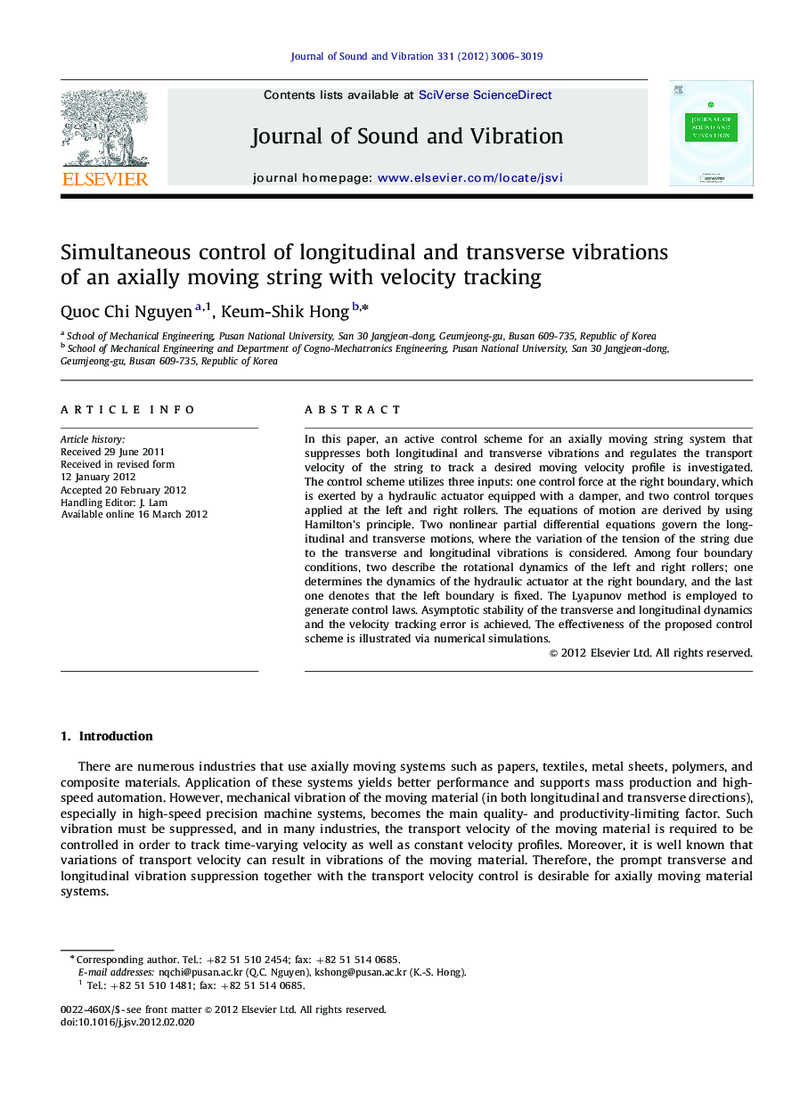 Simultaneous control of longitudinal and transverse vibrations of an axially moving string with velocity tracking