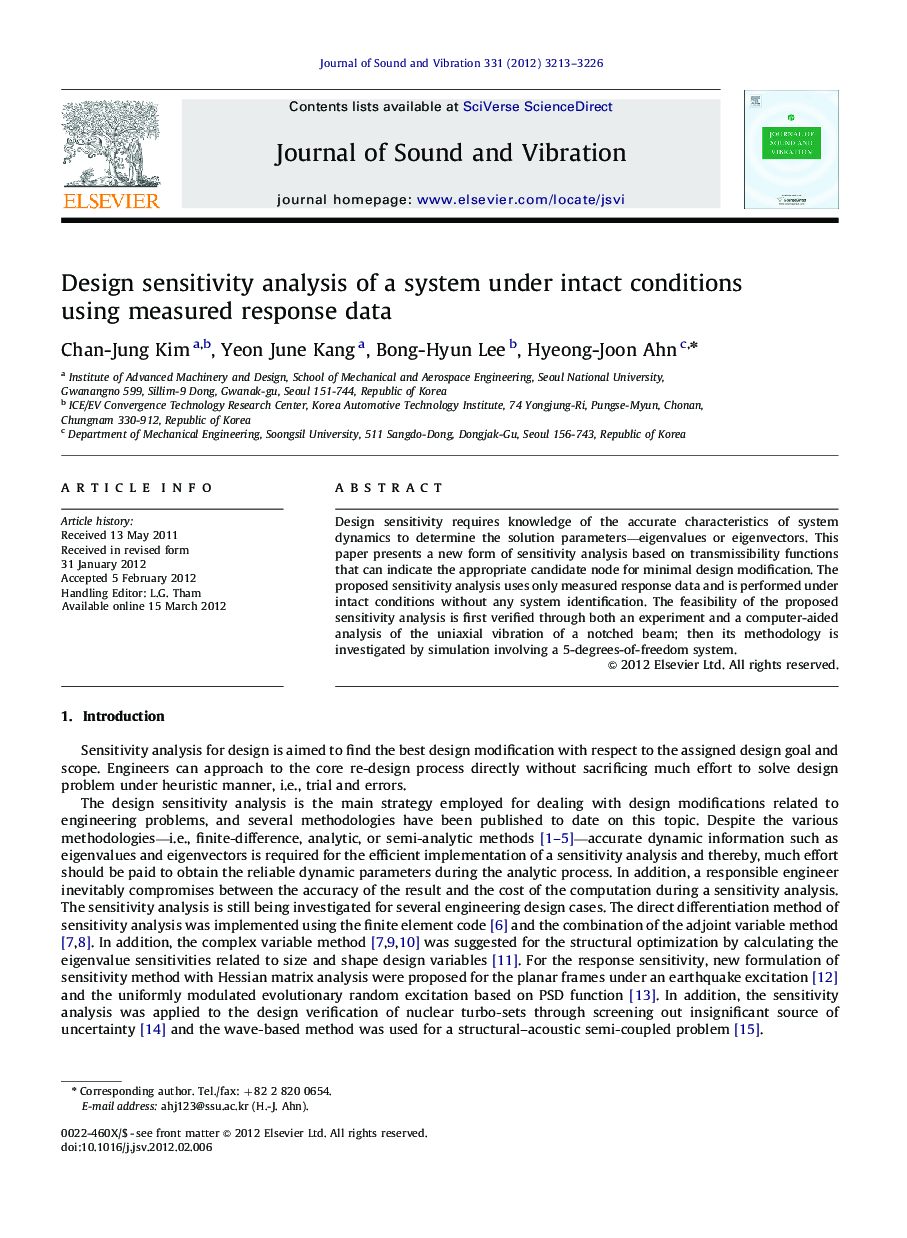 Design sensitivity analysis of a system under intact conditions using measured response data