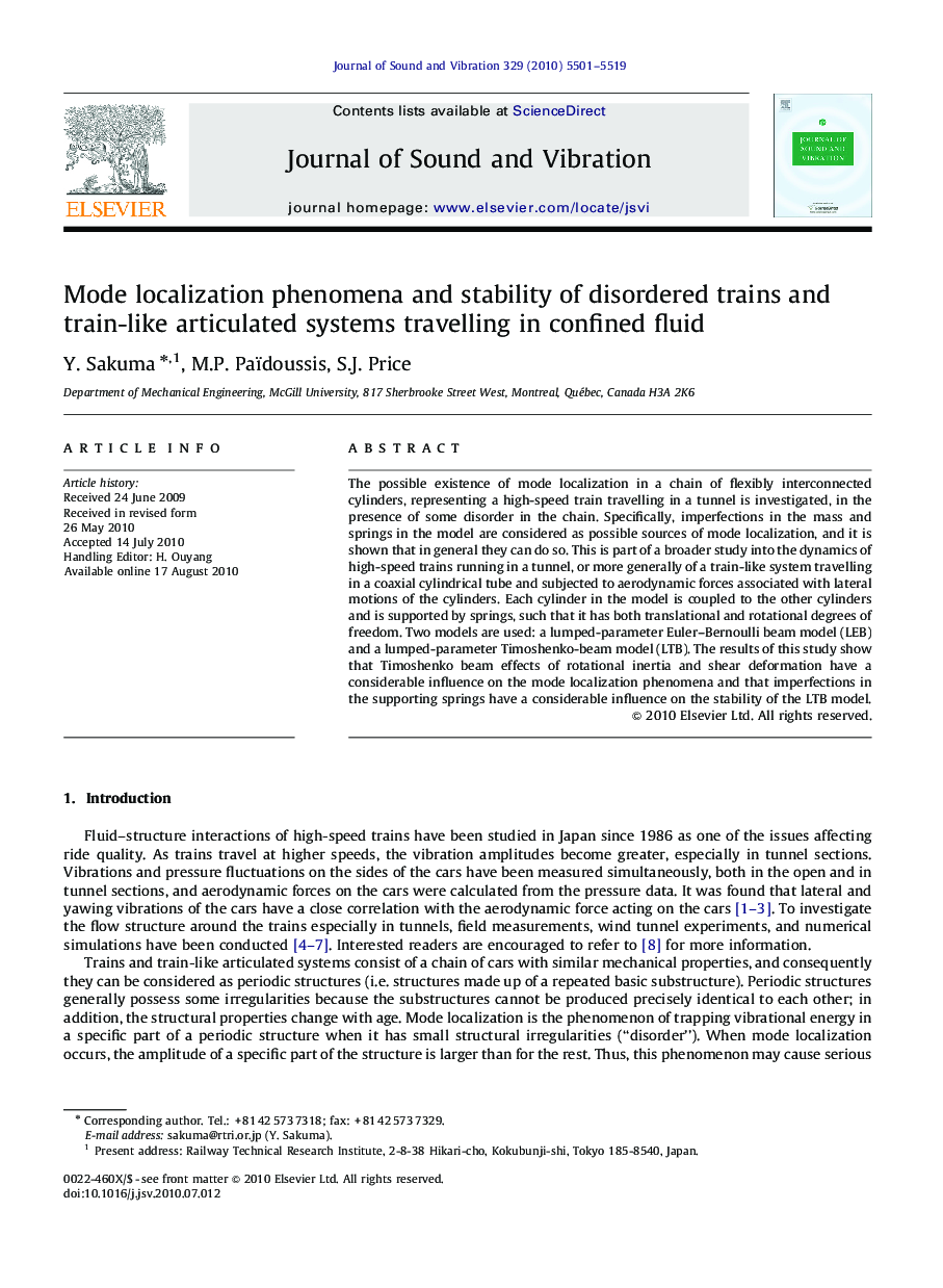 Mode localization phenomena and stability of disordered trains and train-like articulated systems travelling in confined fluid