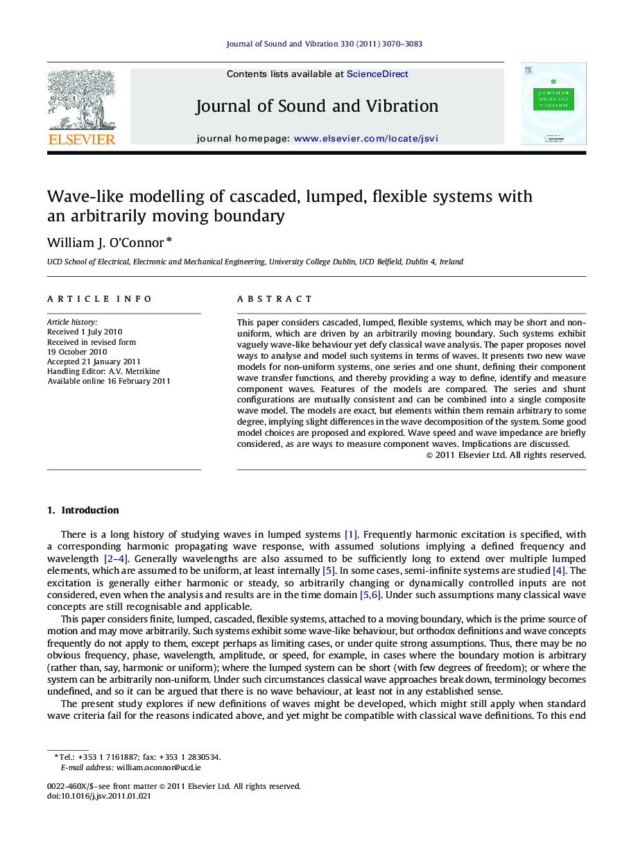 Wave-like modelling of cascaded, lumped, flexible systems with an arbitrarily moving boundary