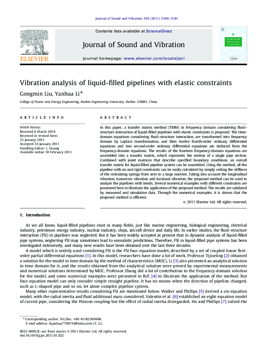 Vibration analysis of liquid-filled pipelines with elastic constraints