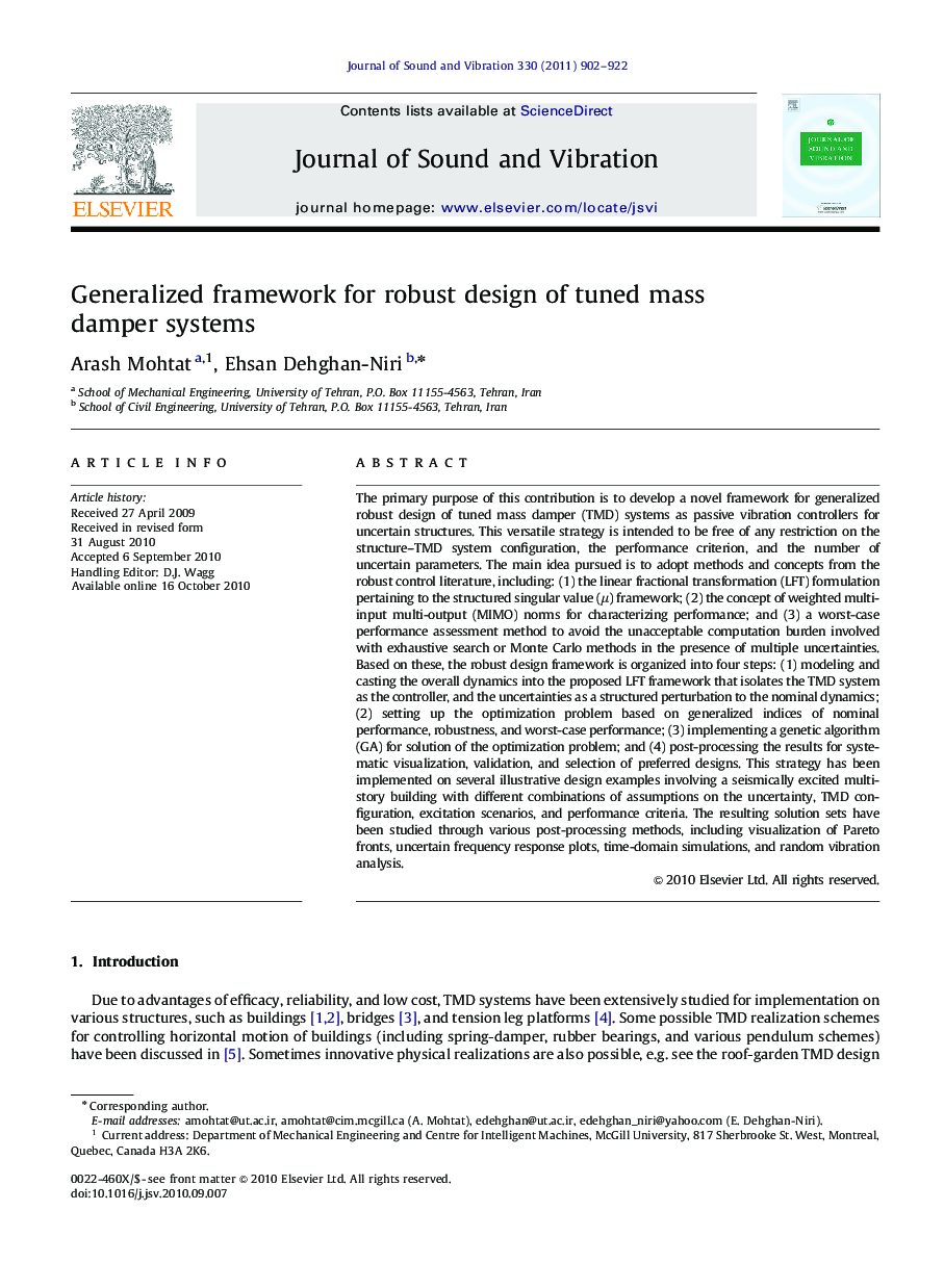عکس صفحه اول مقاله: Generalized framework for robust design of tuned mass damper systems Generalized framework for robust design of tuned mass damper systems