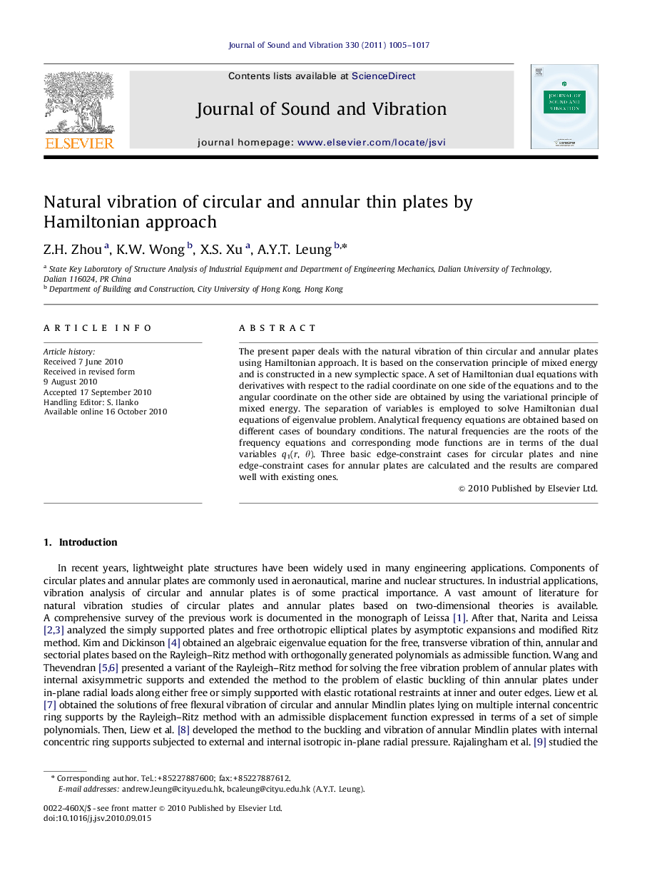 Natural vibration of circular and annular thin plates by Hamiltonian approach