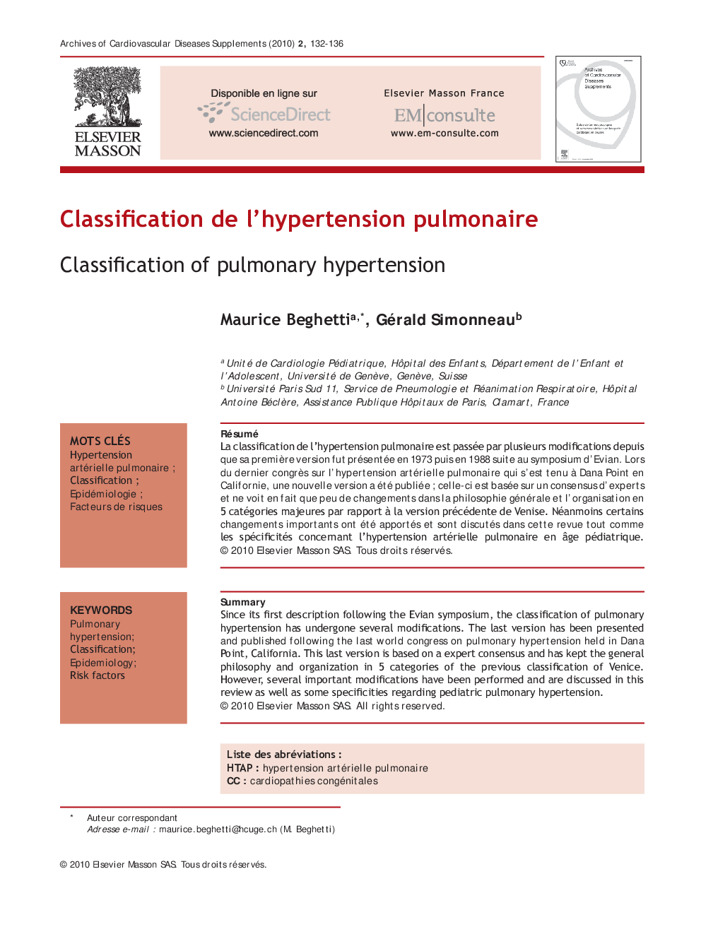 Classification de l’hypertension pulmonaire