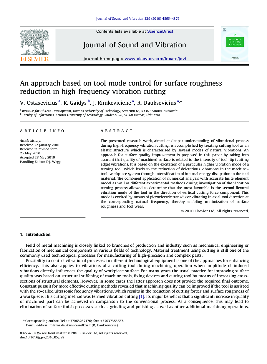 An approach based on tool mode control for surface roughness reduction in high-frequency vibration cutting