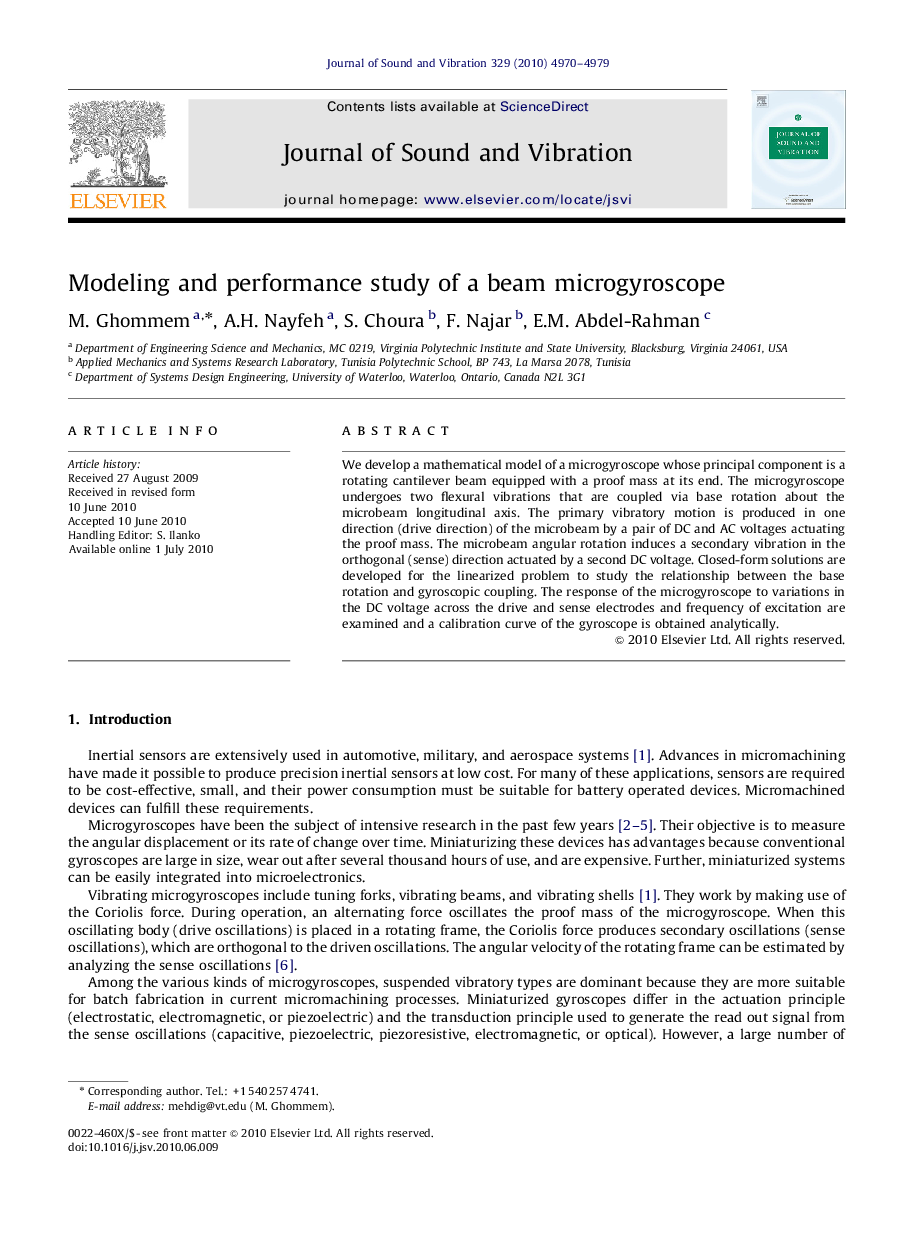 Modeling and performance study of a beam microgyroscope