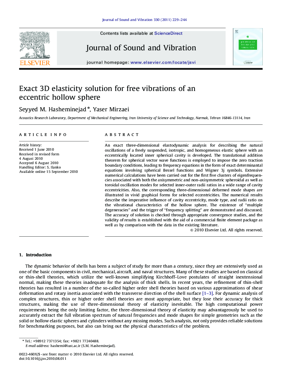 Exact 3D elasticity solution for free vibrations of an eccentric hollow sphere