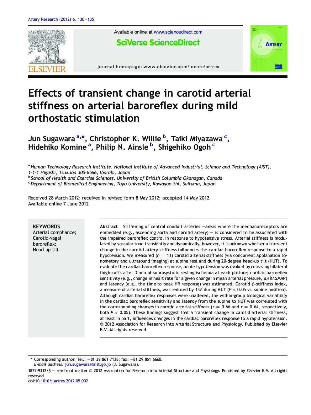 Effects of transient change in carotid arterial stiffness on arterial baroreflex during mild orthostatic stimulation