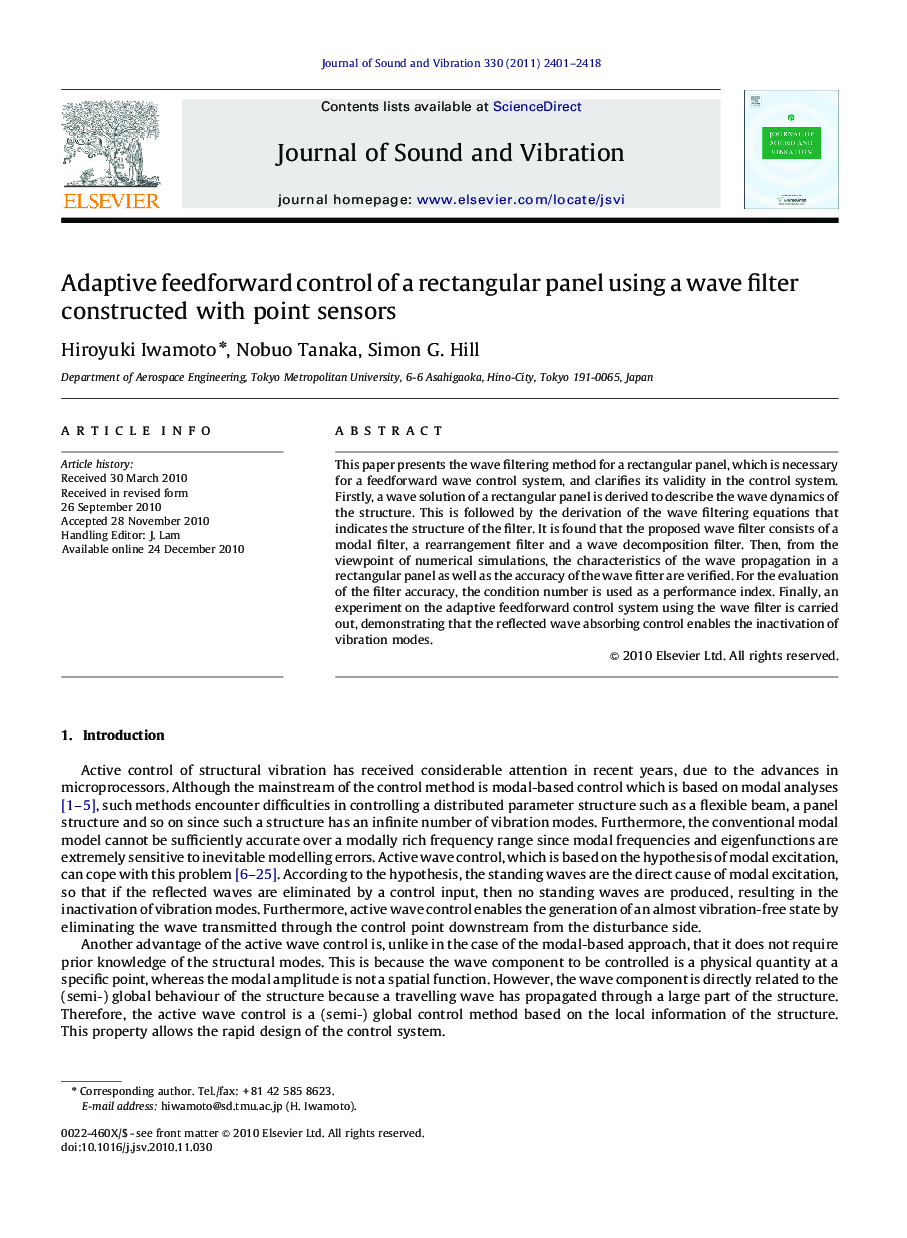Adaptive feedforward control of a rectangular panel using a wave filter constructed with point sensors