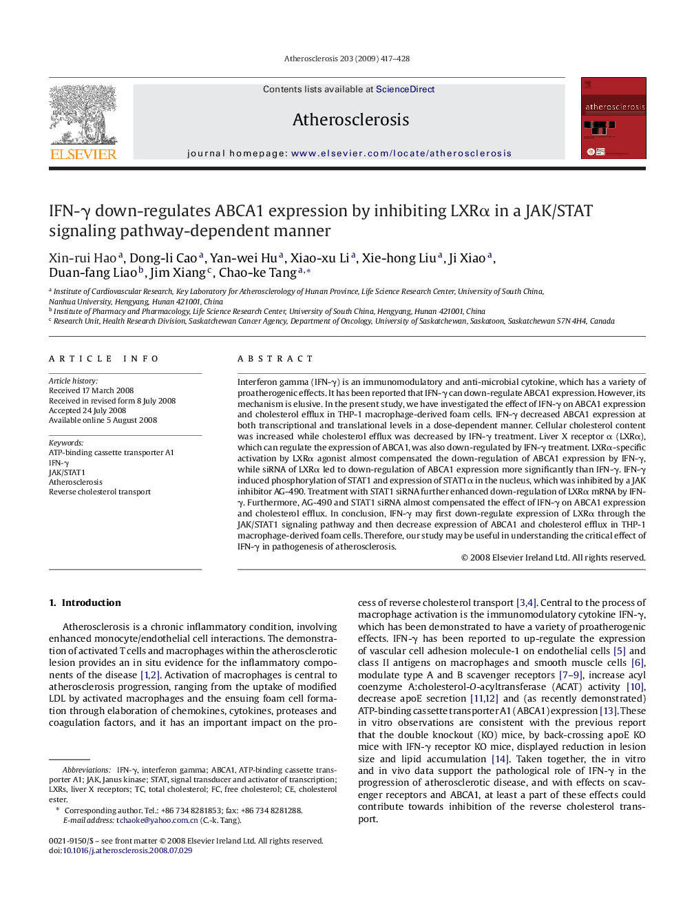 IFN-γ down-regulates ABCA1 expression by inhibiting LXRα in a JAK/STAT signaling pathway-dependent manner