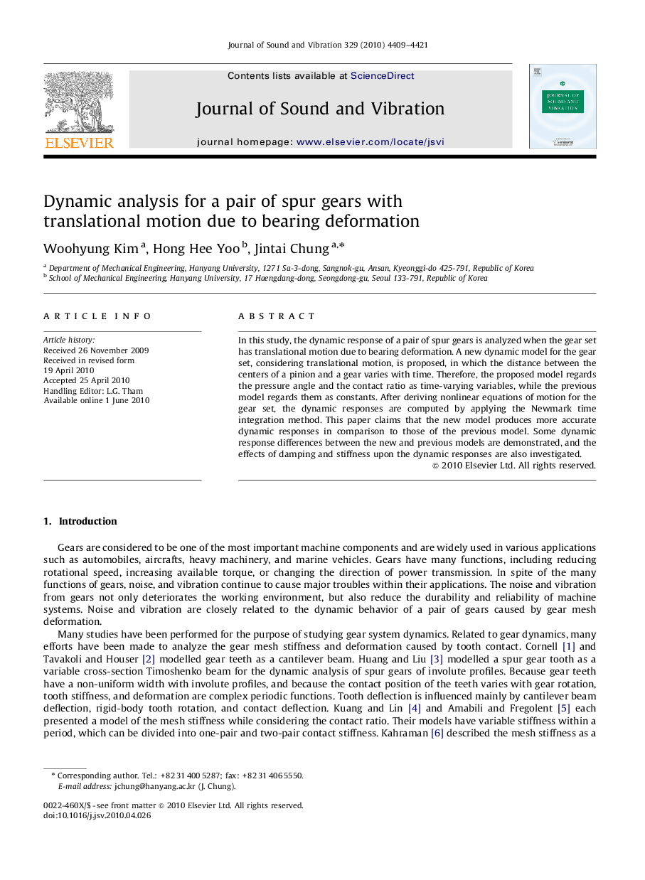 Dynamic analysis for a pair of spur gears with translational motion due to bearing deformation