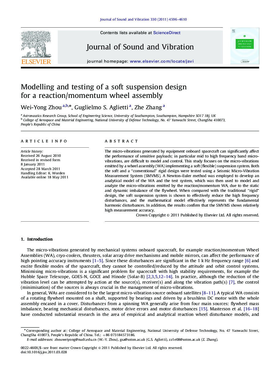 Modelling and testing of a soft suspension design for a reaction/momentum wheel assembly