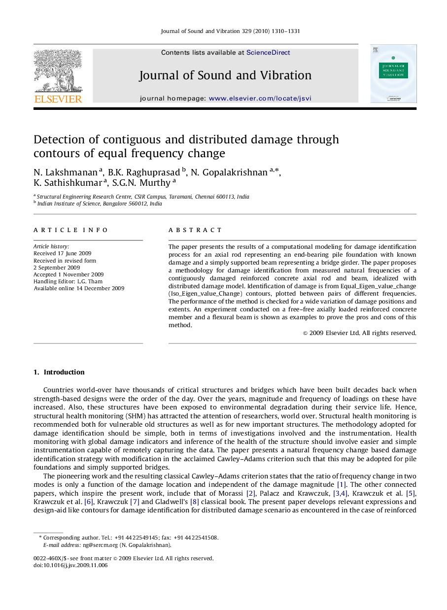 عکس صفحه اول مقاله: Detection of contiguous and distributed damage through contours of equal frequency change Detection of contiguous and distributed damage through contours of equal frequency change