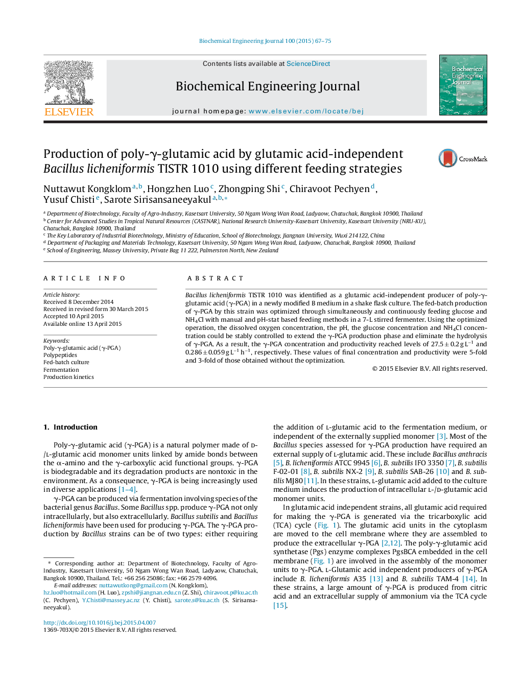 Production of poly-γ-glutamic acid by glutamic acid-independent Bacillus licheniformis TISTR 1010 using different feeding strategies