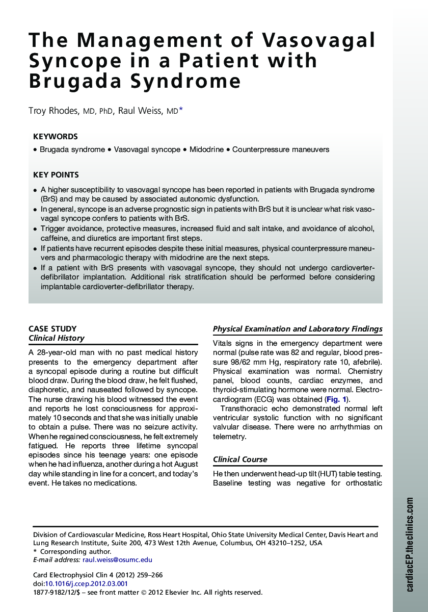 The Management of Vasovagal Syncope in a Patient with Brugada Syndrome