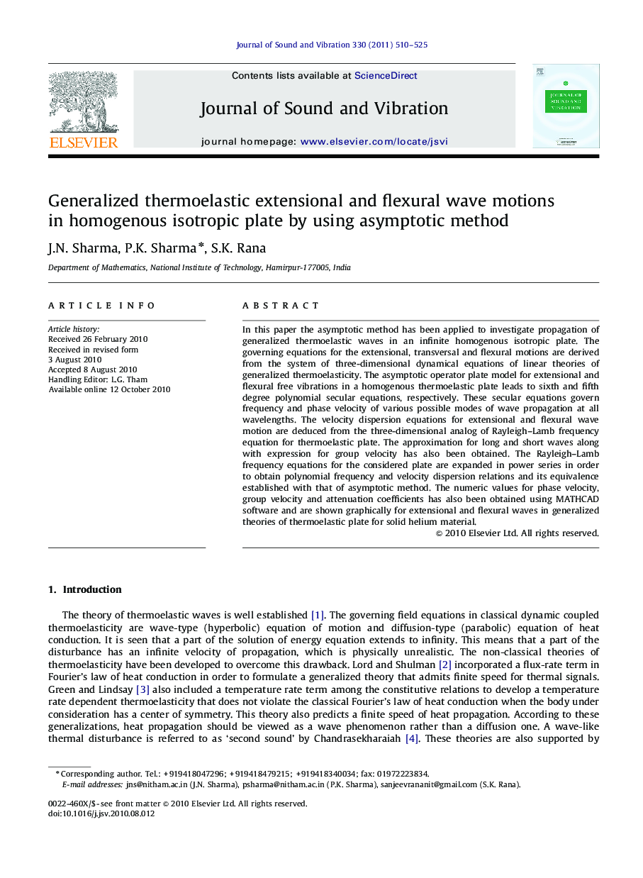 Generalized thermoelastic extensional and flexural wave motions in homogenous isotropic plate by using asymptotic method