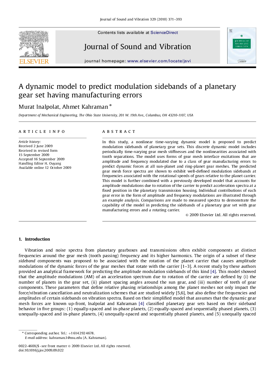 عکس صفحه اول مقاله: A dynamic model to predict modulation sidebands of a planetary gear set having manufacturing errors A dynamic model to predict modulation sidebands of a planetary gear set having manufacturing errors