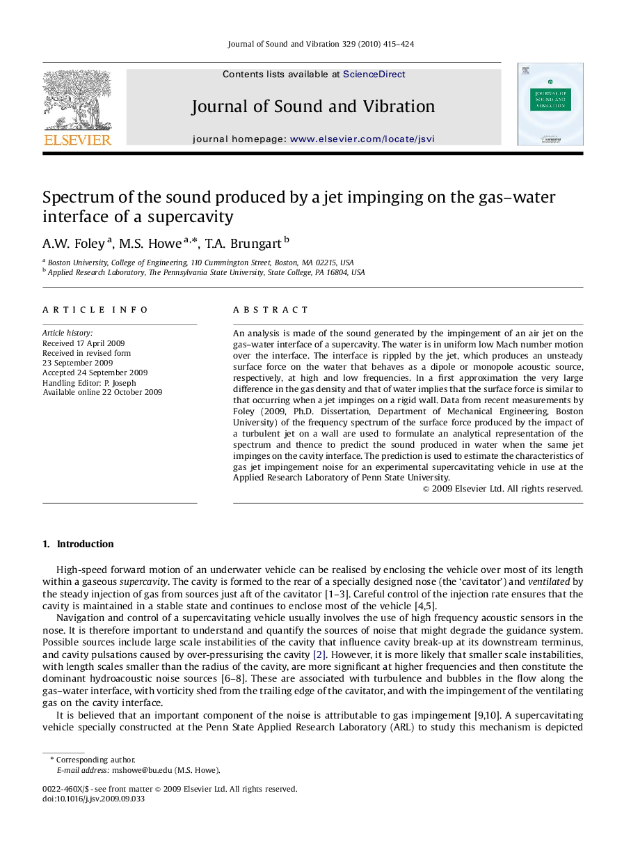 Spectrum of the sound produced by a jet impinging on the gas–water interface of a supercavity
