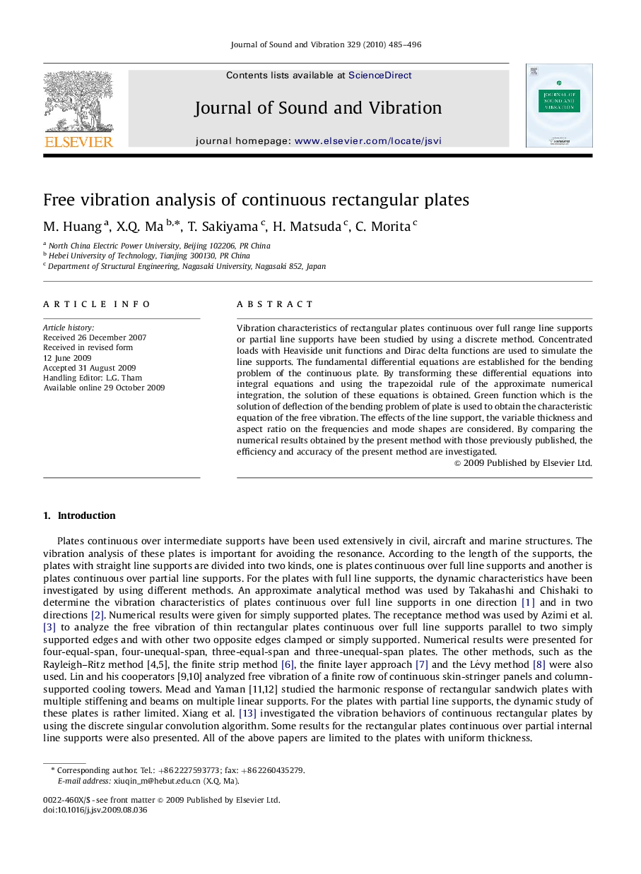 Free vibration analysis of continuous rectangular plates