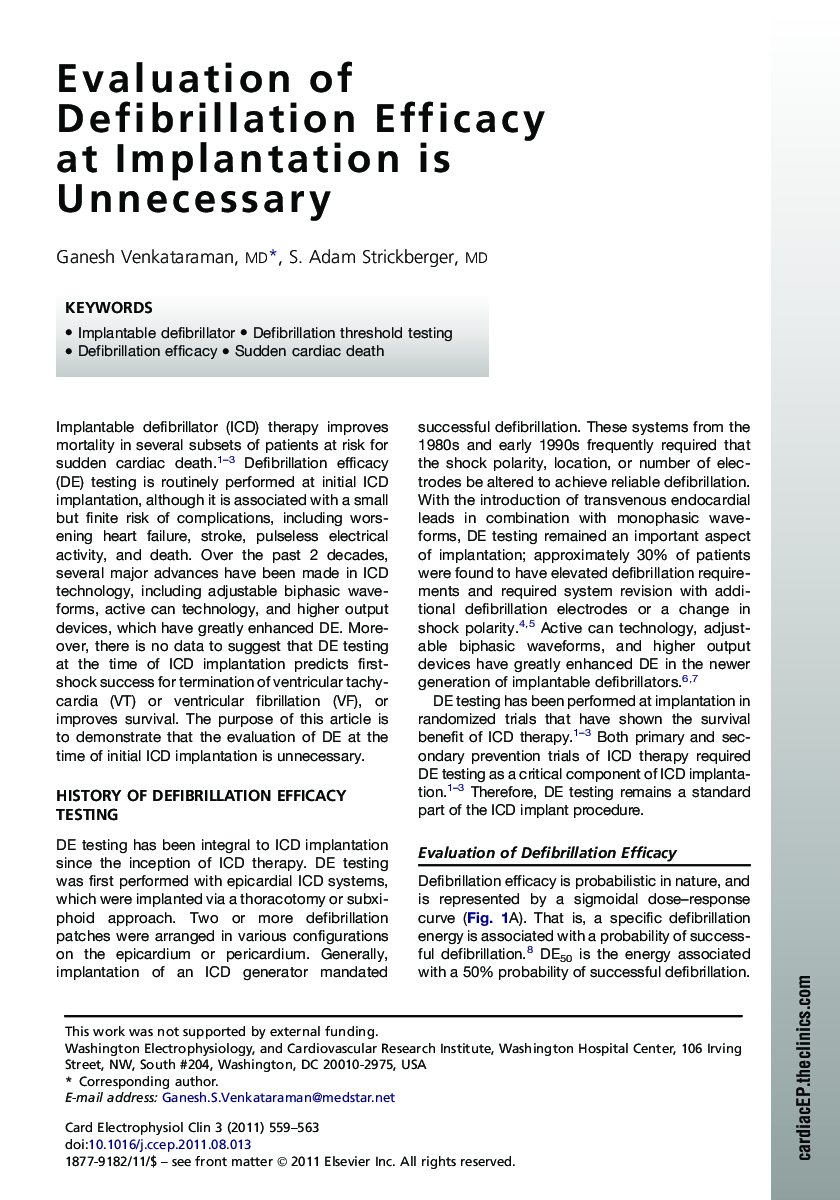 Evaluation of Defibrillation Efficacy at Implantation is Unnecessary