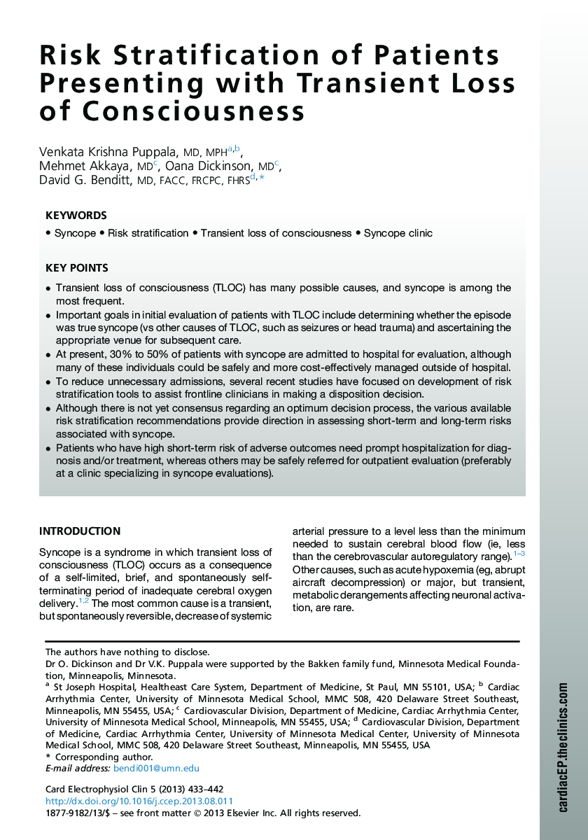 Risk Stratification of Patients Presenting with Transient Loss of Consciousness