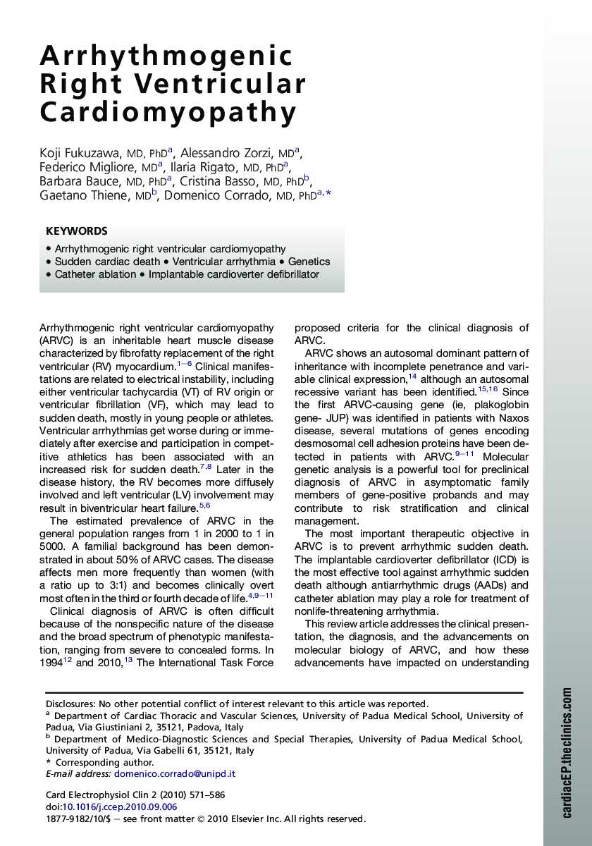 Arrhythmogenic Right Ventricular Cardiomyopathy